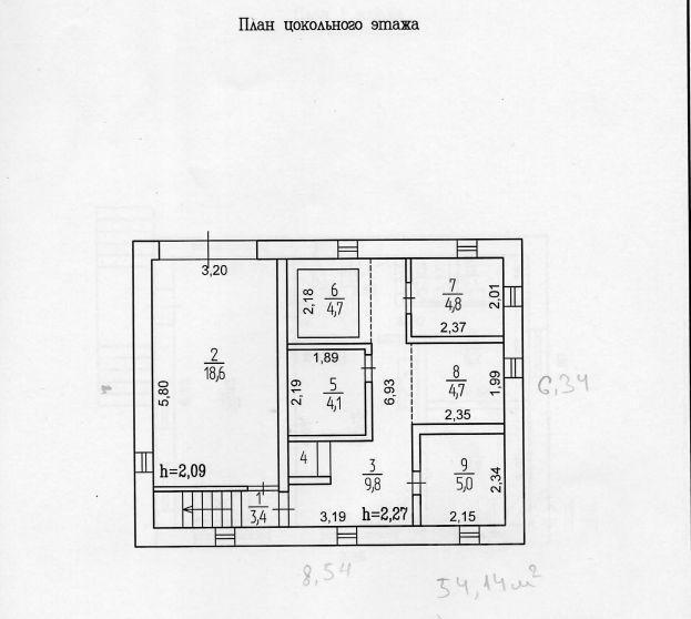 дом г Лосино-Петровский рп Свердловский снт Здоровье 73 фото 41