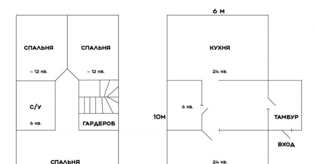 п Ленинский ул Дружная фото