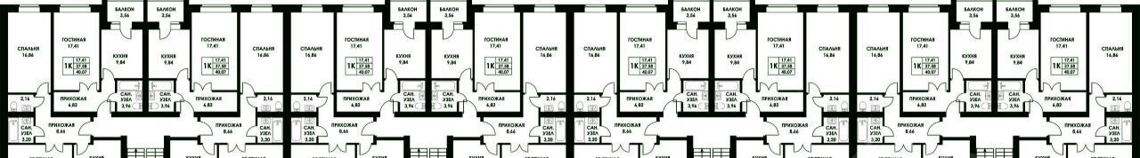 квартира г Калуга р-н Московский ул Изумрудная 6к/1 фото 4