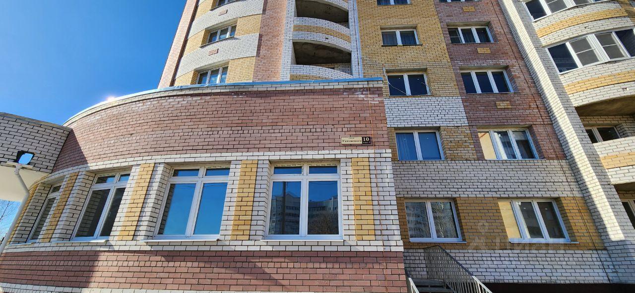 квартира г Электрогорск ул Ухтомского 10к/3 ЖК «Мой город» Павлово-Посадский городской округ фото 4