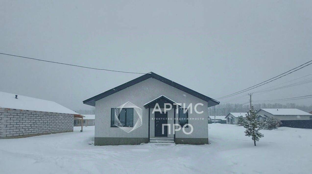 дом г Полевской с Курганово ул Елизаветинская 1 фото 1