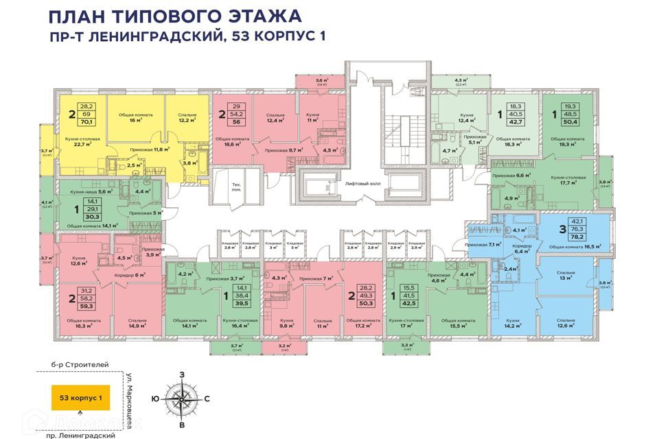 квартира г Кемерово Кемеровская область — Кузбасс, Жилой комплекс Верхний бульвар, Кемеровский городской округ фото 4