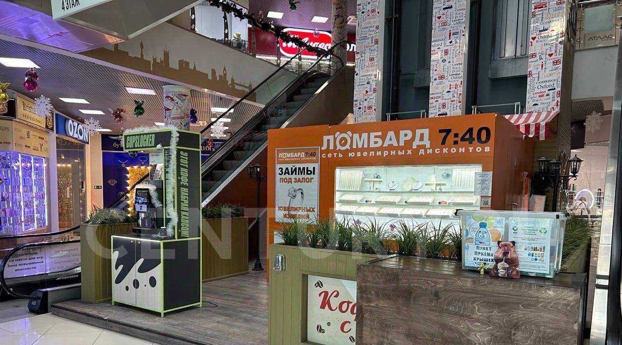 торговое помещение г Обнинск ул Красных Зорь 16 фото 2