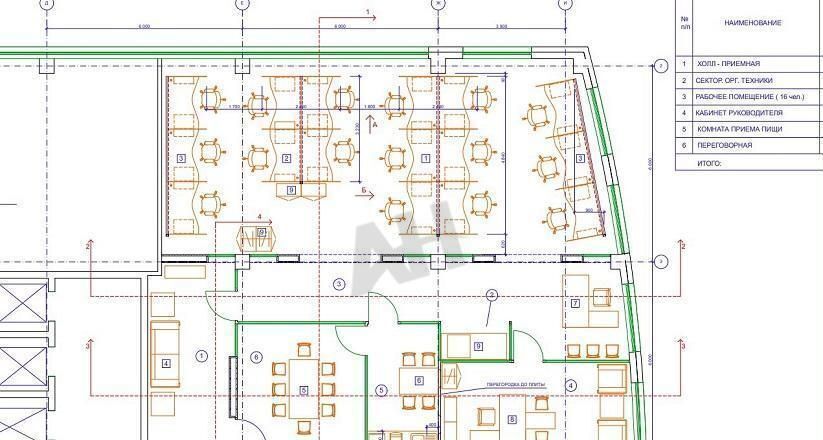 офис г Москва метро Тимирязевская ул Яблочкова 21к/3 фото 9