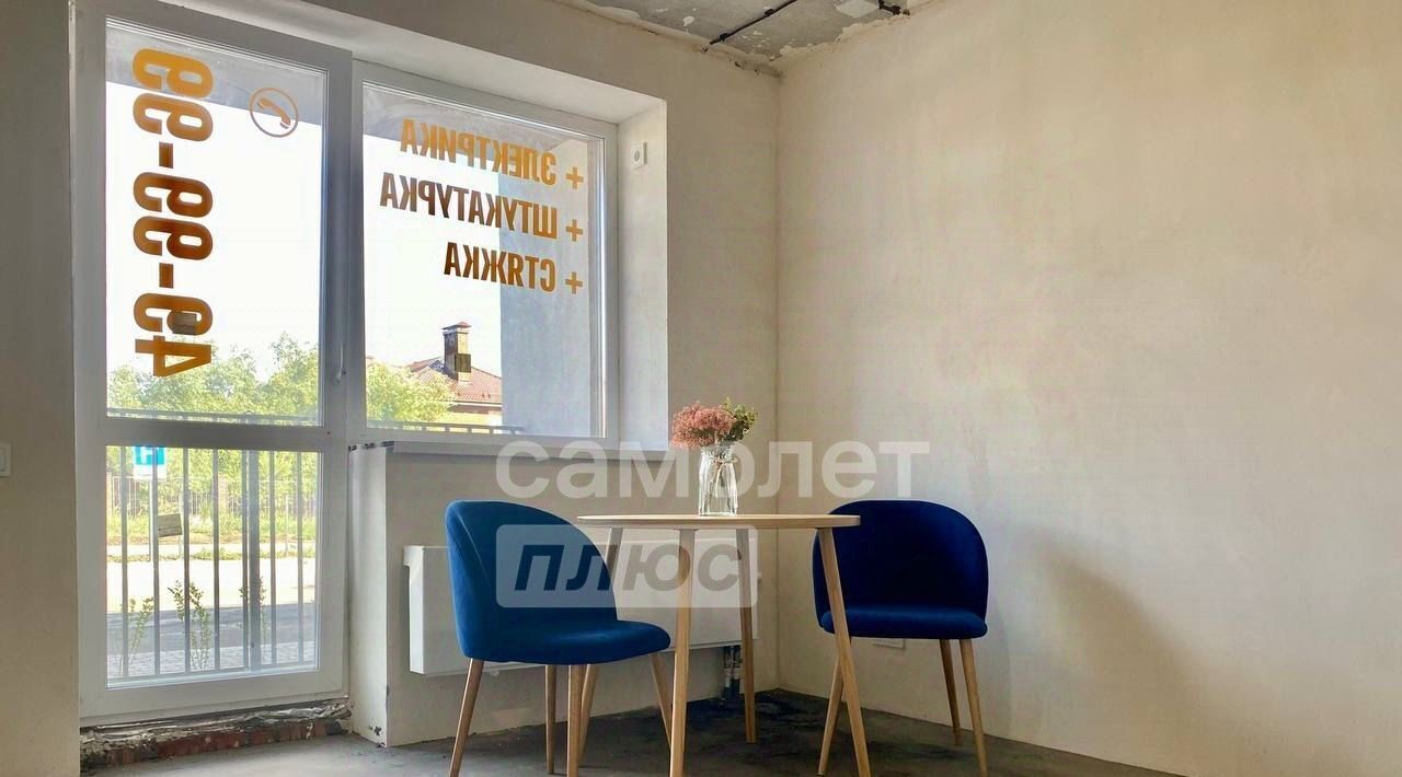 квартира г Тольятти р-н Автозаводский ул Спортивная 69 фото 2