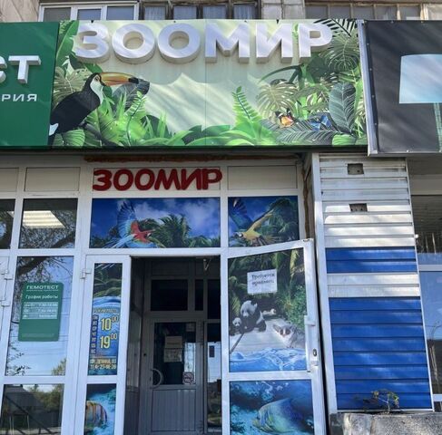 р-н Октябрьский Новый город пр-кт Ленина 93 фото