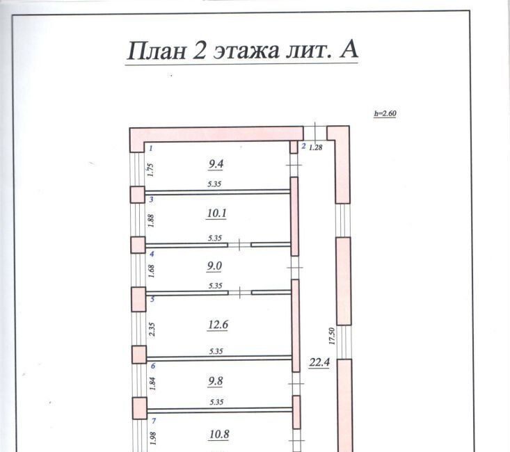 офис г Самара р-н Куйбышевский ул Лысвенская 32 фото 1