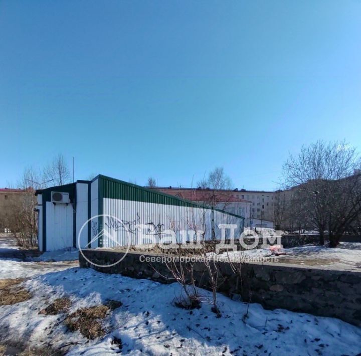 офис г Североморск ул Душенова 11а фото 1