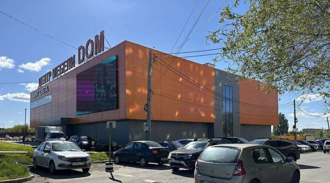 торговое помещение г Самара Спортивная ул Дыбенко 33 фото 2