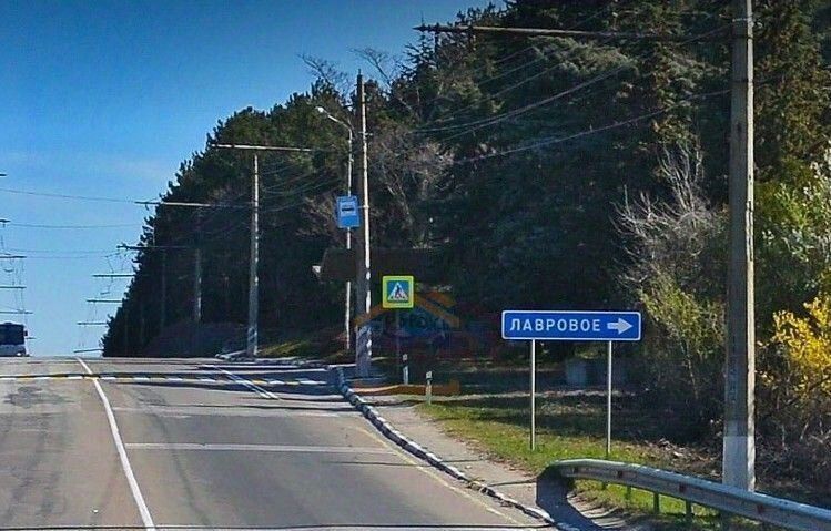 земля г Алушта с Лавровое ул Черноморская 11 фото 3