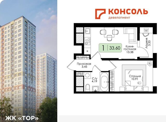 проезд Торховский 4 фото