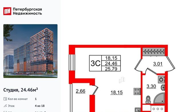 квартира д Новосаратовка Свердловское городское поселение, Обухово, Город Звезд жилой комплекс фото