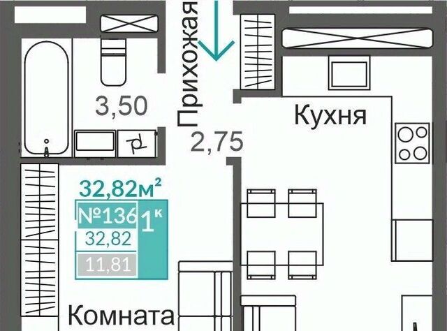 р-н Киевский Крымская Роза фото