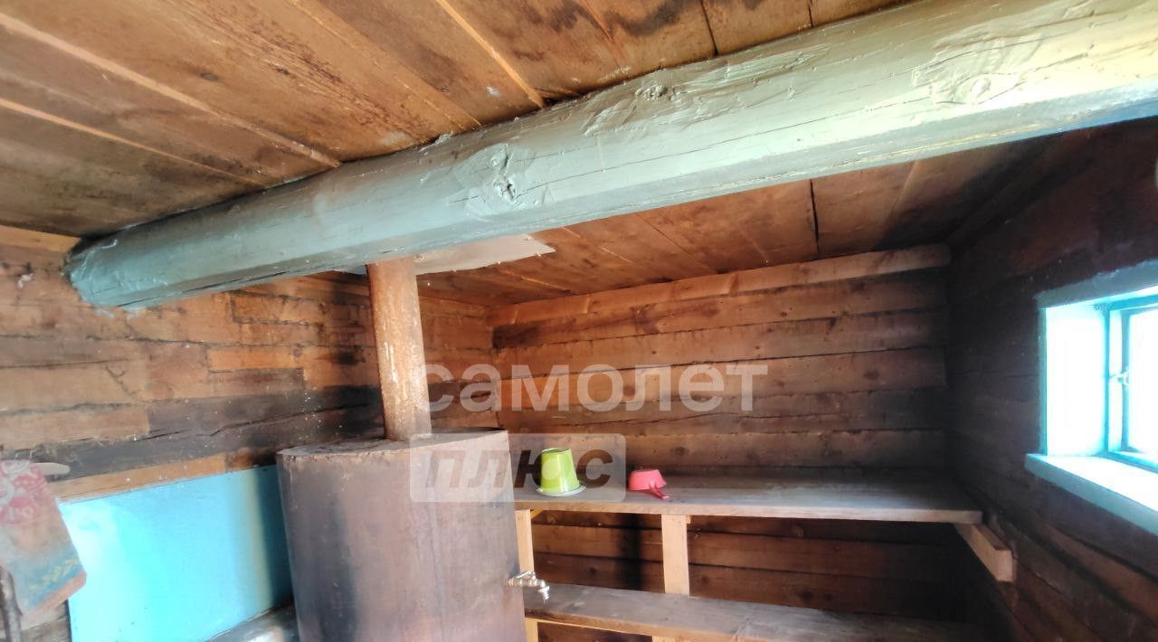 дом г Чита р-н Ингодинский ул 3-я Гарнизонная фото 24