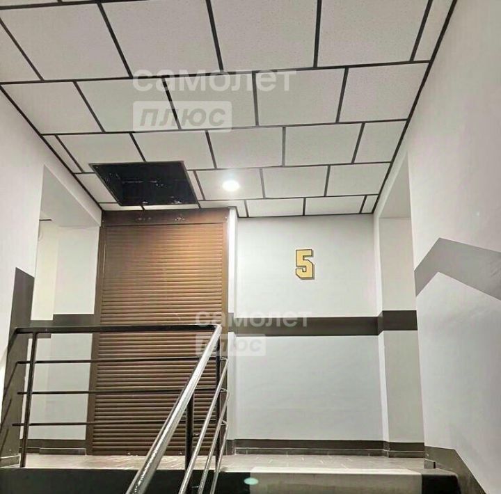 квартира г Абакан ул Авиаторов 16 фото 27