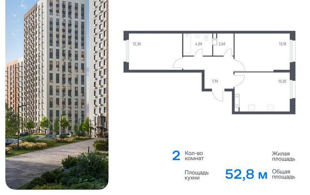 п Сосенское д Столбово метро Ольховая ЖК Эко Бунино, 14. 1 фото