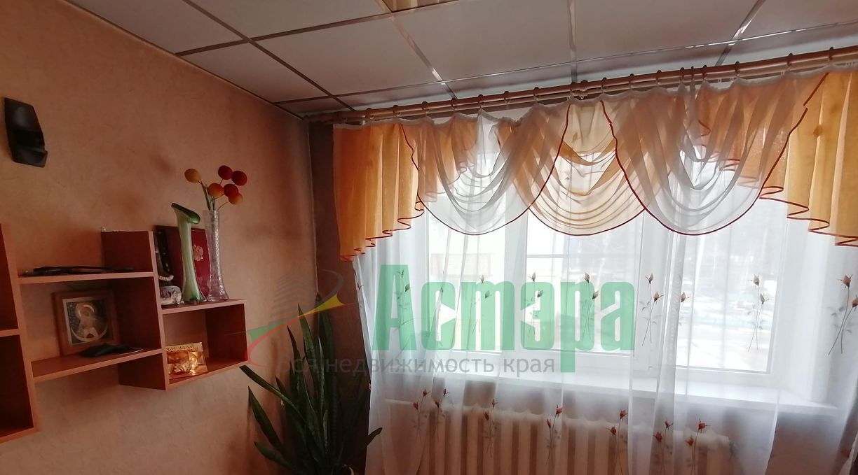 квартира г Чита р-н Ингодинский мкр Осетровка 4 фото 2
