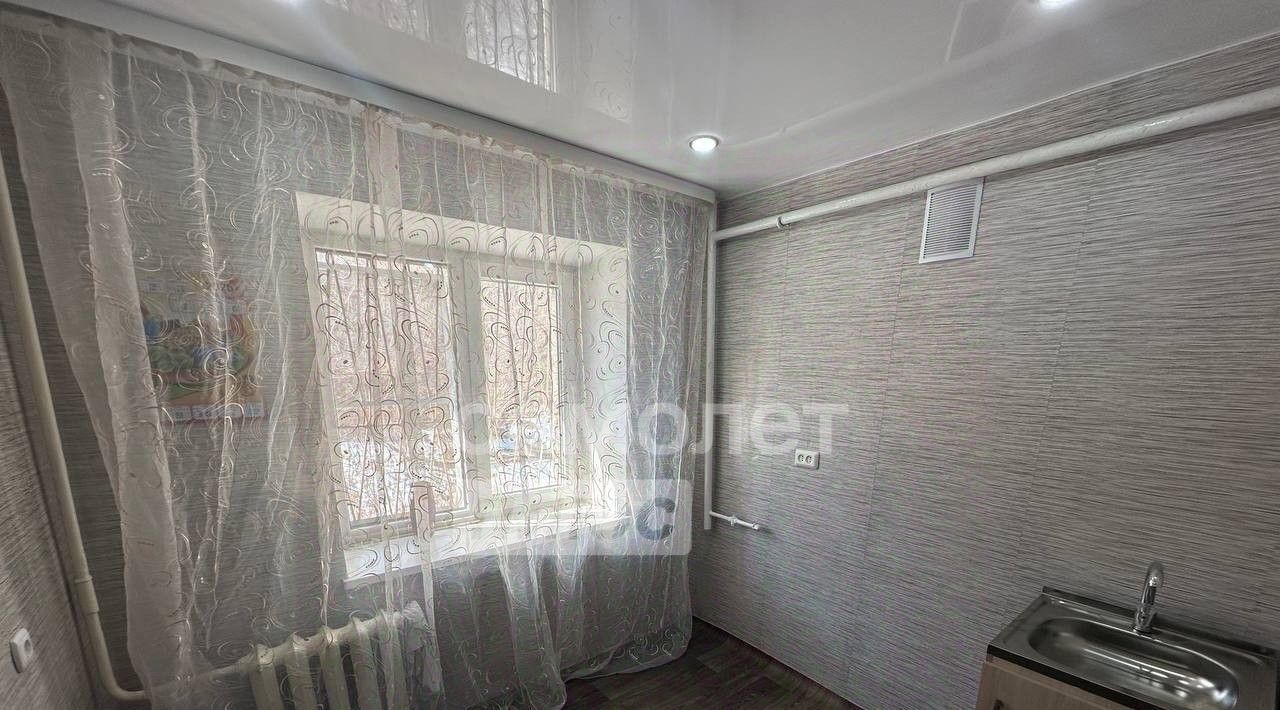 квартира г Чита р-н Центральный ул Курнатовского 37 фото 5