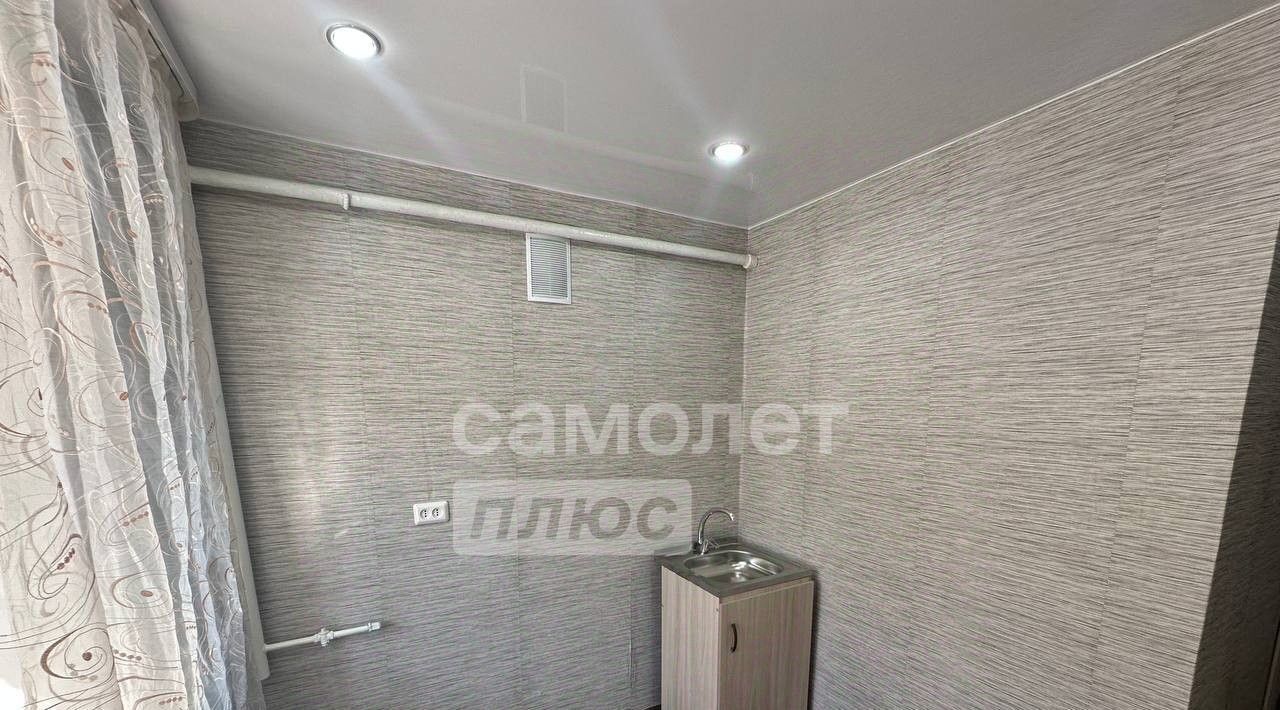квартира г Чита р-н Центральный ул Курнатовского 37 фото 6