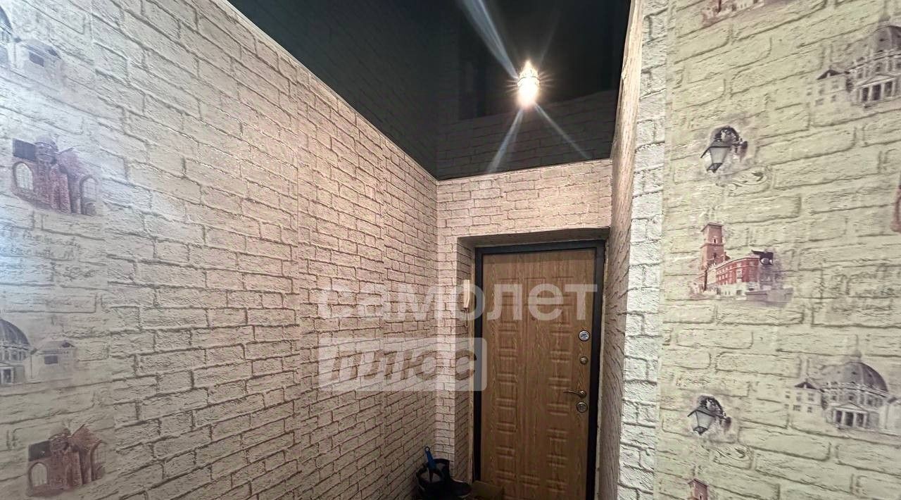 квартира г Чита р-н Центральный ул Курнатовского 37 фото 10