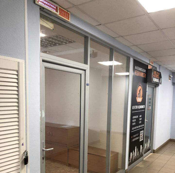свободного назначения г Тверь р-н Центральный ул Трехсвятская 6к/1 фото 8