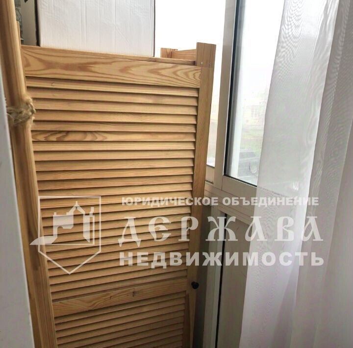 квартира г Кемерово р-н Заводский ул Патриотов 18а фото 8