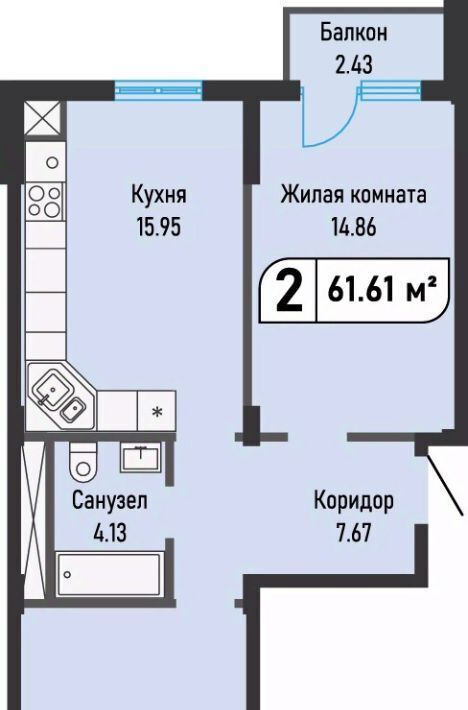 квартира г Железноводск п Иноземцево ул. Рядового Панченко, 26 фото 1