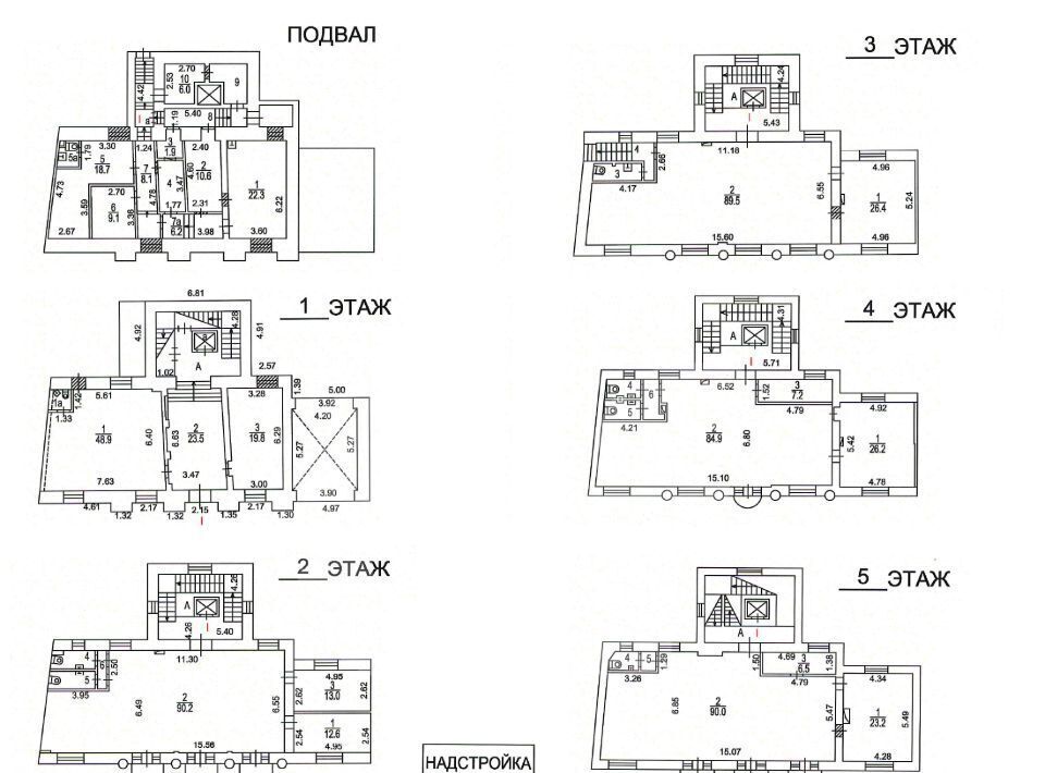 офис г Москва метро Красносельская ул Нижняя Красносельская 30 фото 9