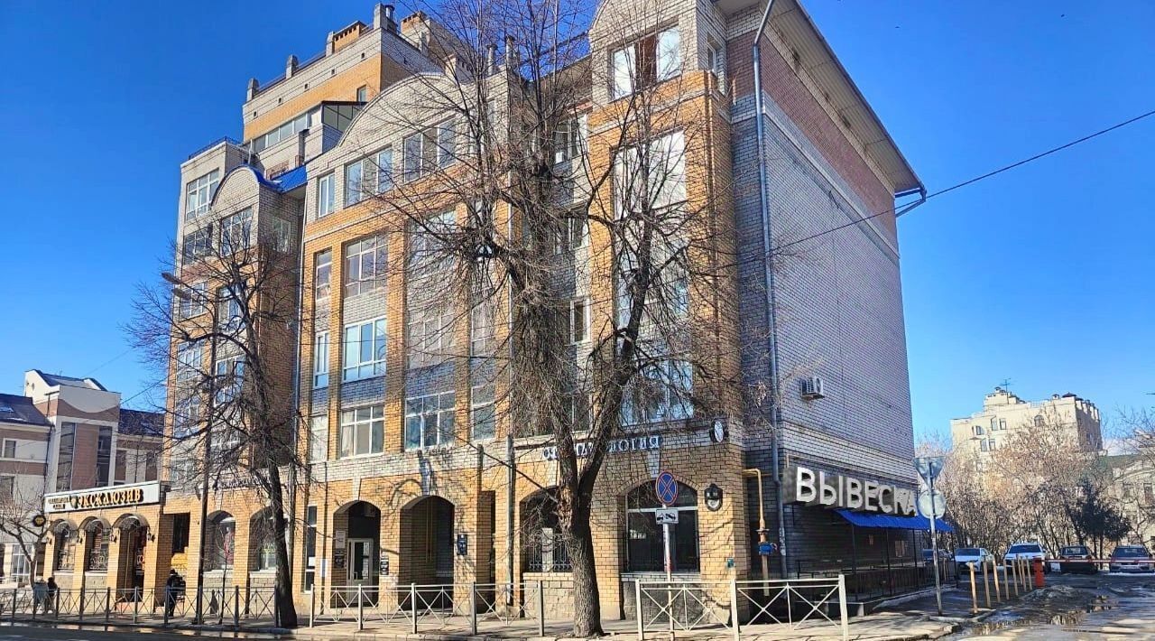 свободного назначения г Казань р-н Вахитовский ул Бутлерова 29 фото 1