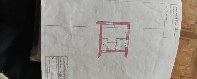 квартира дом 26 Республика Татарстан Татарстан, муниципальное образование Буинск фото