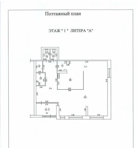 свободного назначения р-н Индустриальный ул Ленина 95а фото