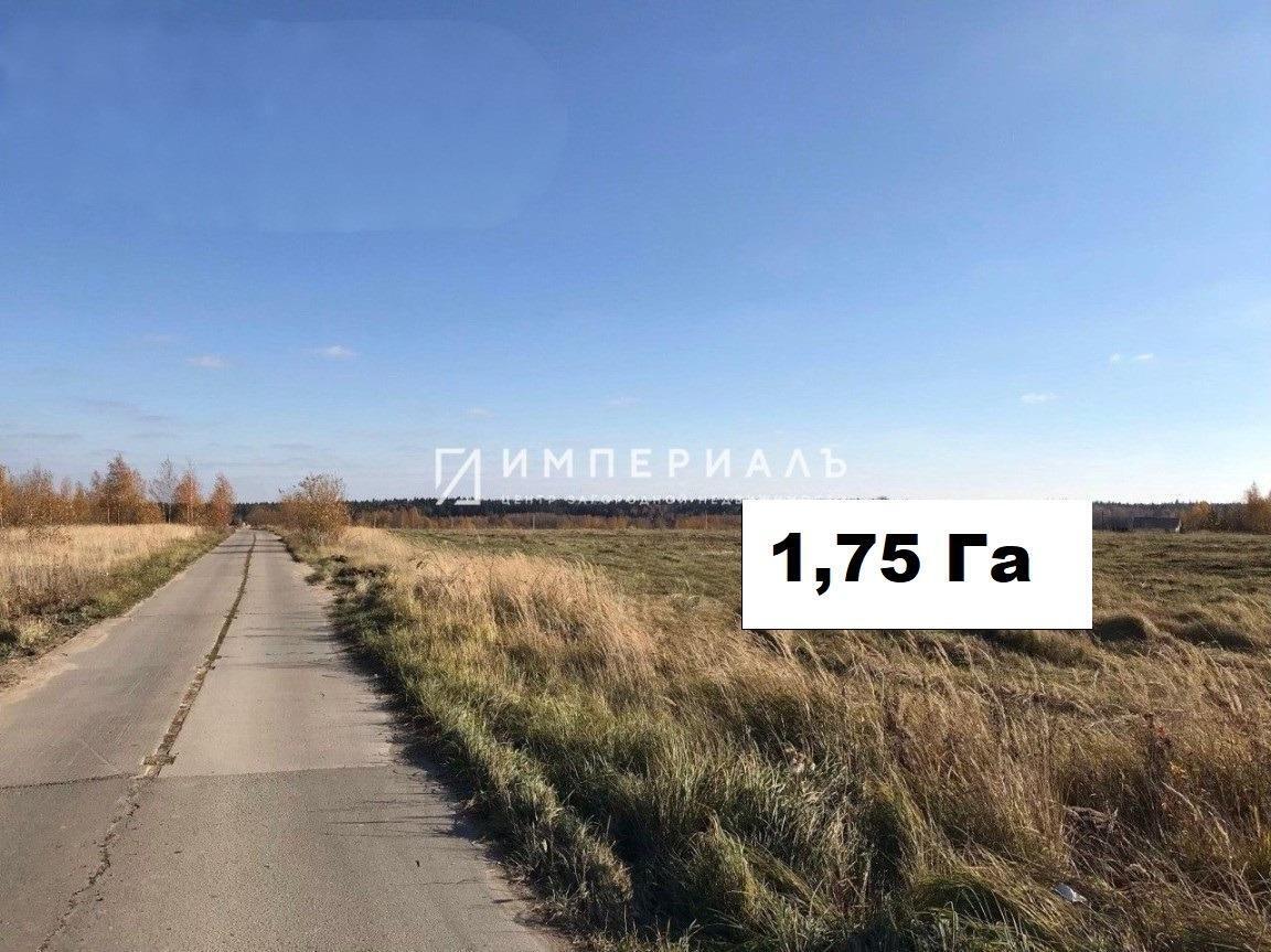 земля р-н Малоярославецкий г Малоярославец сельское поселение Село Коллонтай фото 2