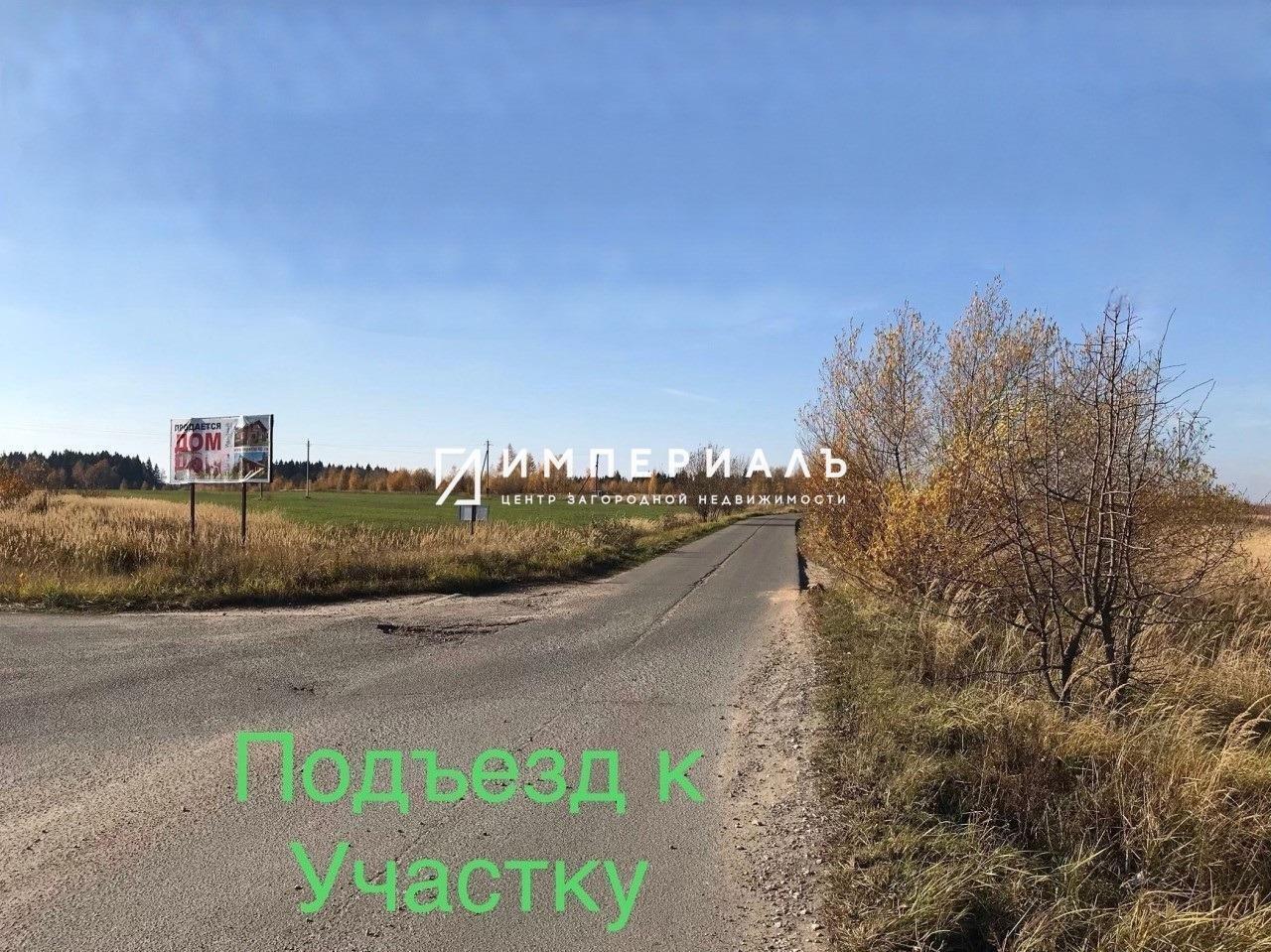 земля р-н Малоярославецкий г Малоярославец сельское поселение Село Коллонтай фото 4
