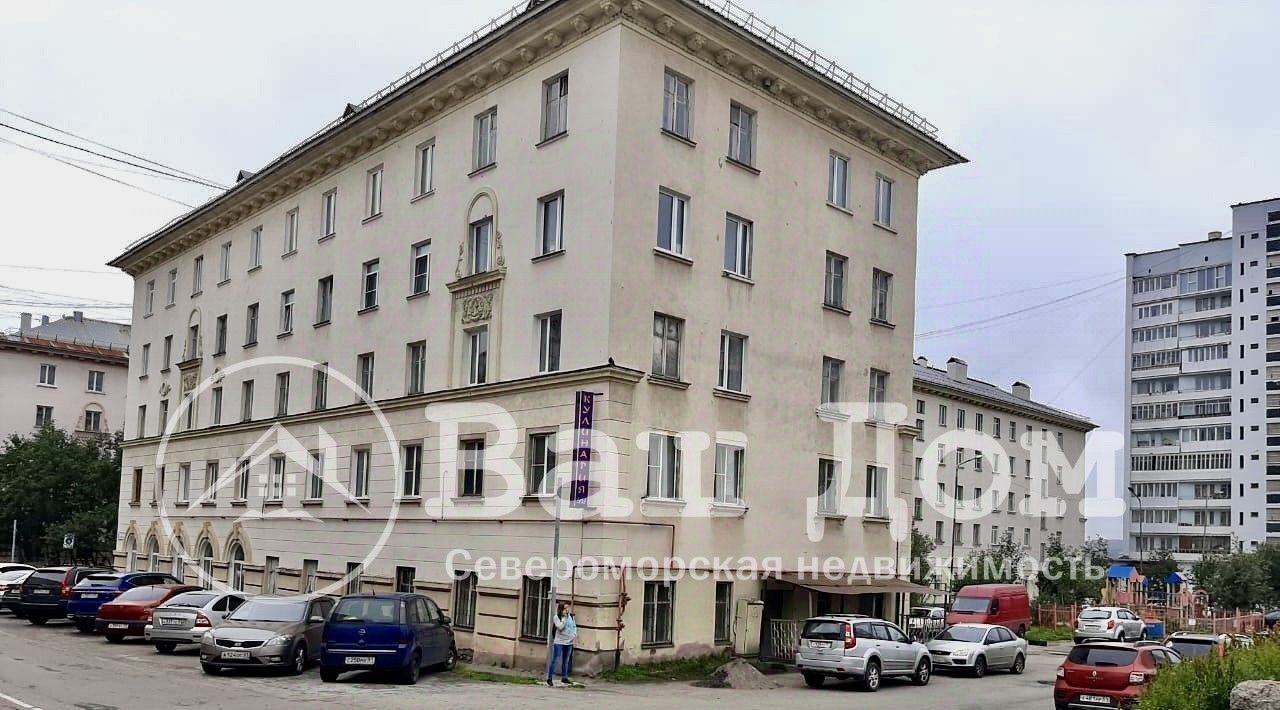 свободного назначения г Североморск ул Сафонова 25 фото 4