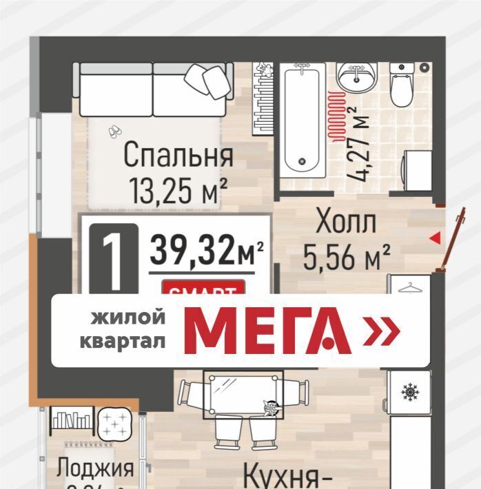 квартира р-н Рыбновский г Рыбное ул Перспективная 2а фото 1