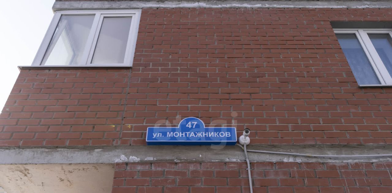 квартира г Тюмень р-н Восточный ул Монтажников 47 фото 30