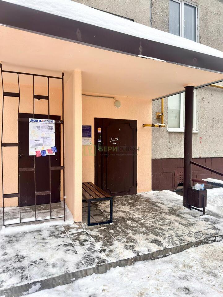квартира г Уфа р-н Советский ул Менделеева 177/2 фото 29