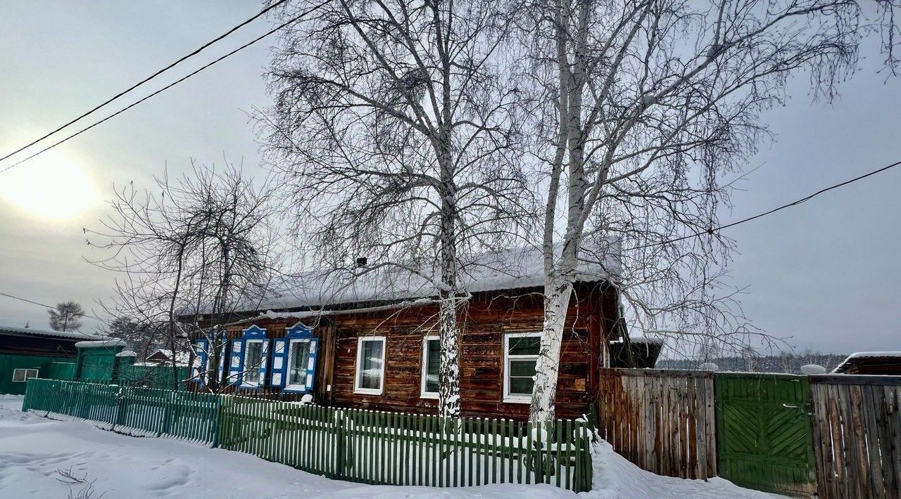 дом р-н Качугский п Лесной фото 2