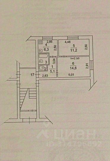 квартира городской округ Одинцовский г Голицыно Одинцово фото 13