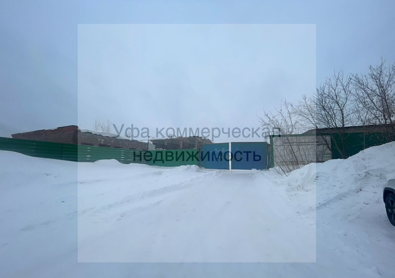 производственные, складские г Уфа р-н Орджоникидзевский ул Зеленая Роща 30а фото 14