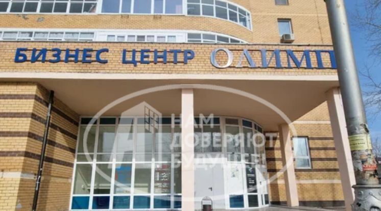 свободного назначения г Пермь р-н Мотовилихинский ул Лебедева 34 фото 1