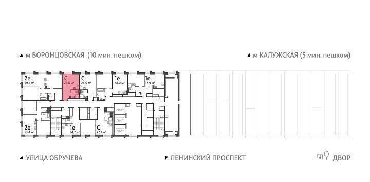 квартира г Москва метро Калужская ул Обручева 30 фото 2