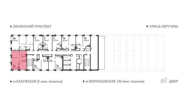 квартира г Москва метро Калужская ул Обручева 30 фото 2