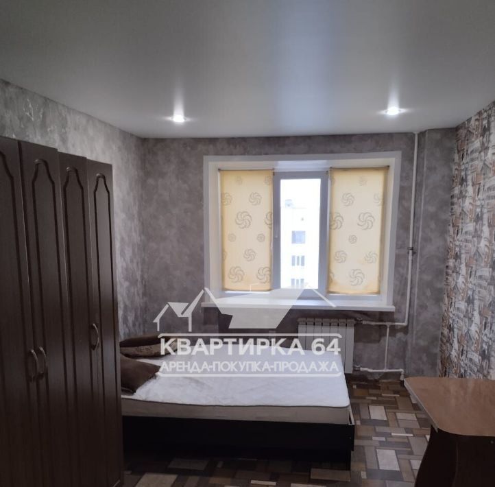 квартира г Балаково ул Красноармейская 15 фото 1