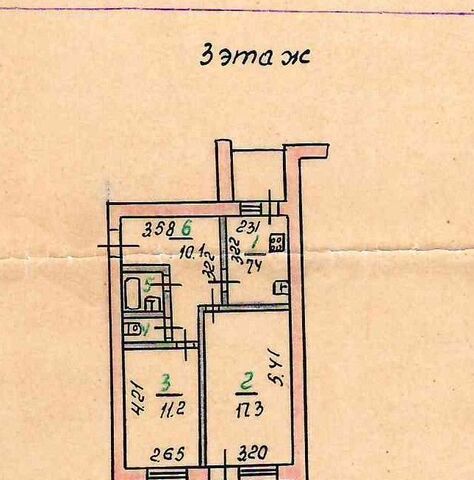 квартира р-н Железнодорожный ул Гайдара 36 фото