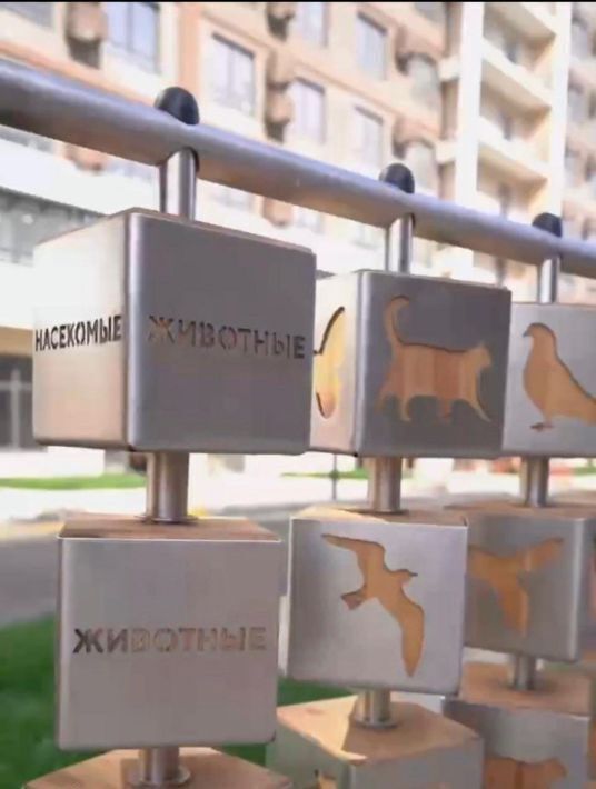 квартира г Краснодар р-н Прикубанский ул им. Марины Цветаевой 2 ЖК "Догма Парк" фото 9