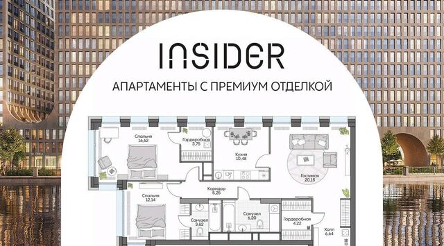 ул Автозаводская 24к/1 Дом на набережной INSIDER муниципальный округ Даниловский фото