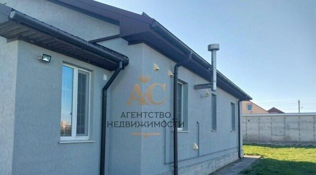 дом 1 фото