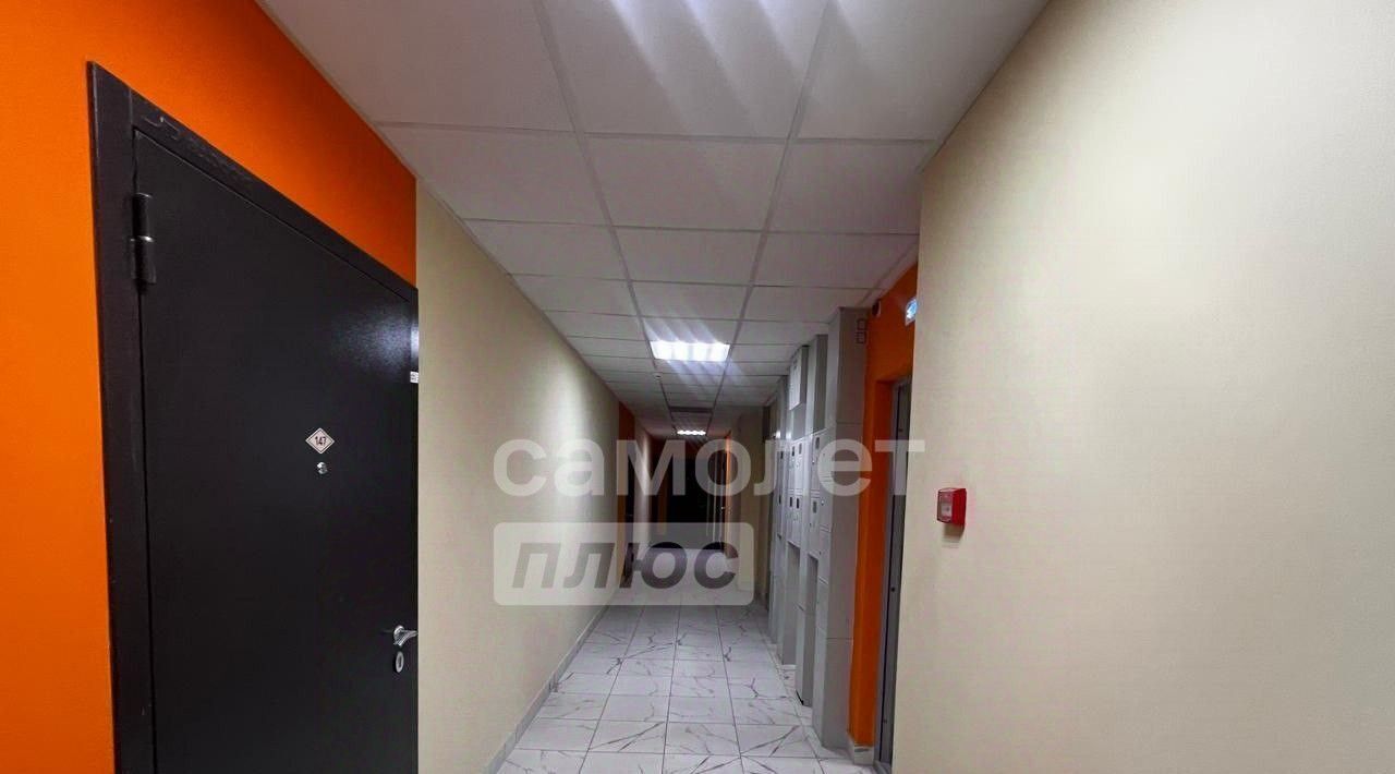 квартира г Обнинск пр-кт Ленина 217 фото 7
