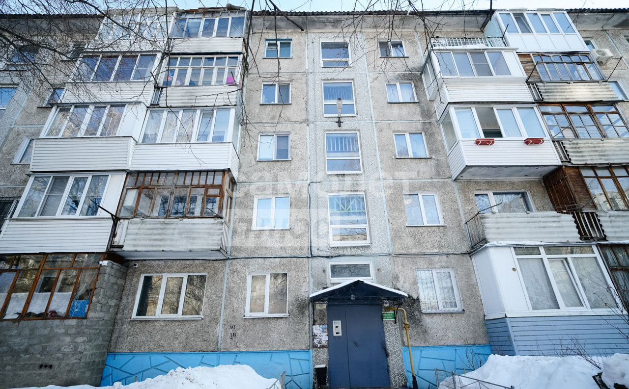 квартира г Омск р-н Кировский ул Дианова 5а фото 17